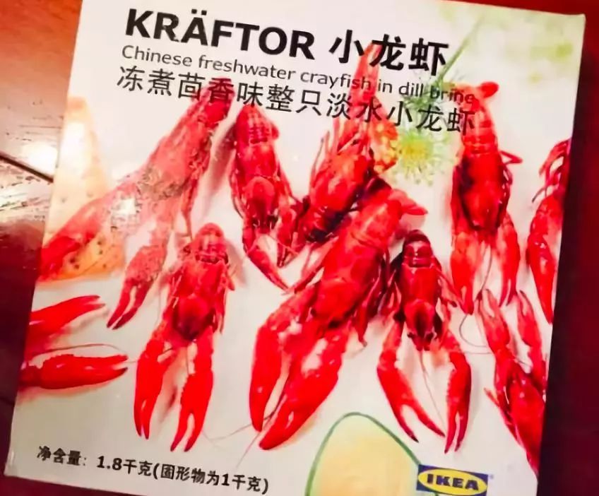 夏天夜宵之王小龙虾,夏日夜宵小龙虾