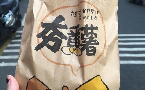 台湾旅游必买食品清单,到台湾旅游必买物品清单