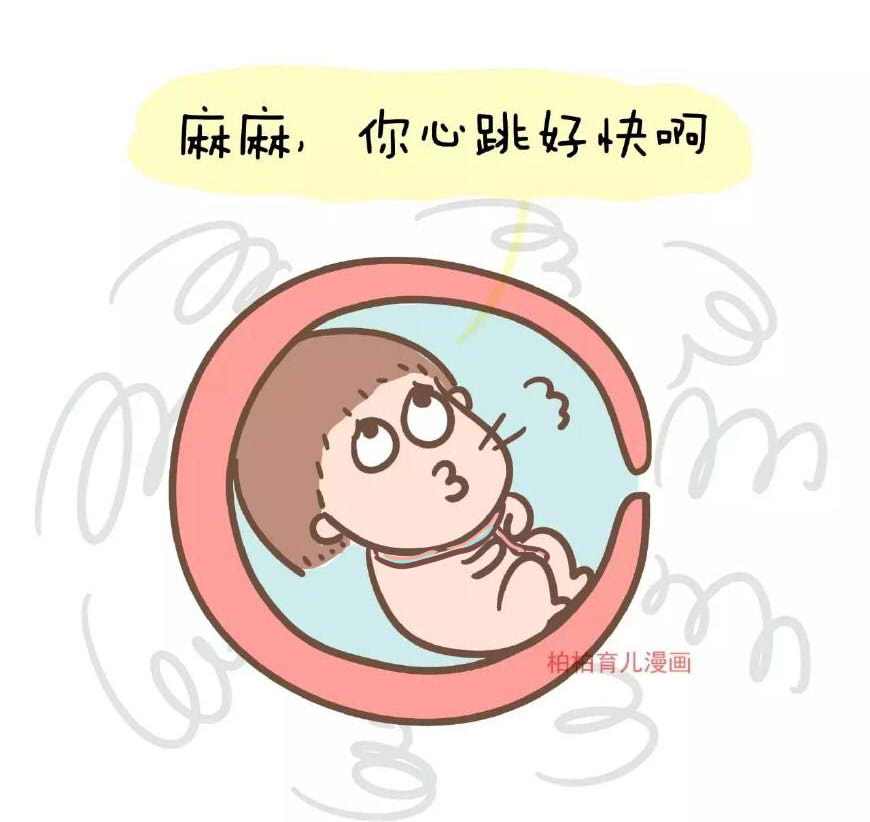 胎儿脐带绕颈两周可以顺产吗,胎儿脐带绕颈2圈还能顺产吗