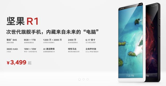 罗永浩帅不帅,罗永浩漂亮得不像实力派