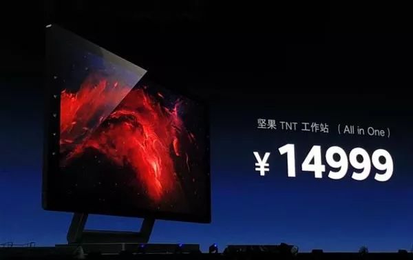 罗永浩帅不帅,罗永浩漂亮得不像实力派