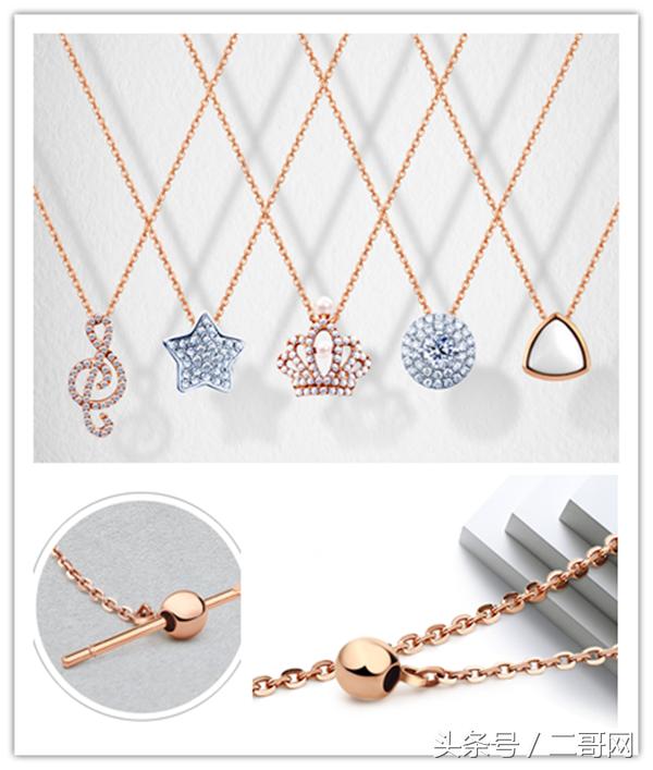 情人节送什么金饰品比较好,520送什么比较有心意