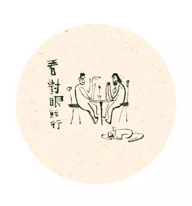 女朋友提出分手我不愿意怎么办,女朋友提出分手我想复合怎么办