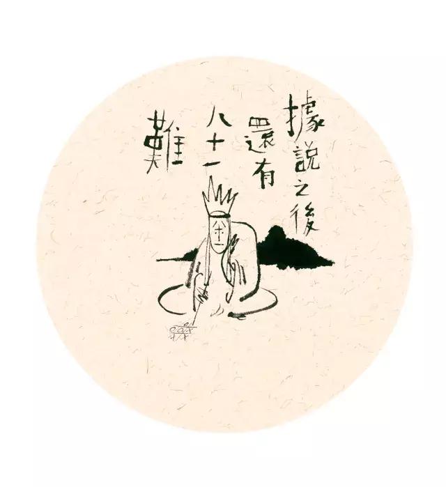 女朋友提出分手我不愿意怎么办,女朋友提出分手我想复合怎么办