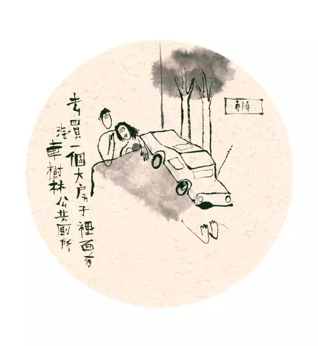 女朋友提出分手我不愿意怎么办,女朋友提出分手我想复合怎么办