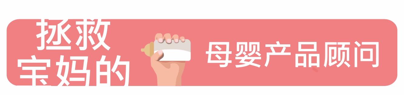 凯儿得乐尿不湿差评,凯儿得乐纸尿裤值得购买吗