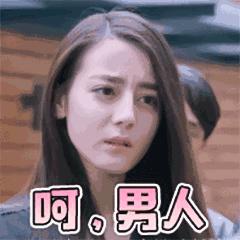 游戏陪玩工作室的内幕,揭秘游戏陪玩的真实生活