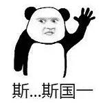 海底捞的特色服务,点评海底捞服务好