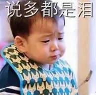 苏州户口难不难,苏州户口为啥吃香