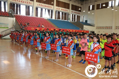 2023茵浪杯,第二届娄底青少年足球赛