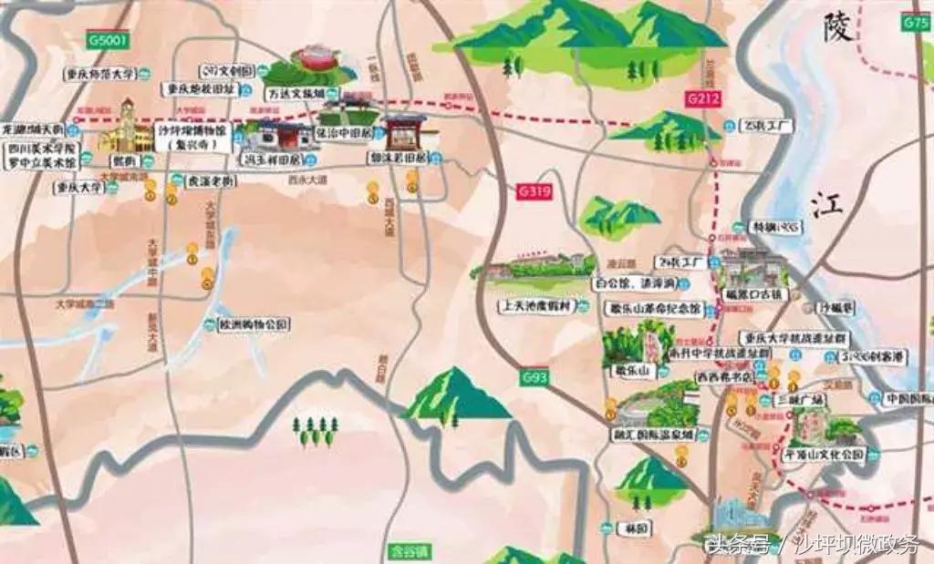 粉黛乱子草网红打卡地重庆沙坪坝,重庆沙坪坝小众冷门景点打卡