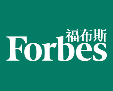 福布斯排行榜的钱是真正的钱吗,福布斯排行榜学历