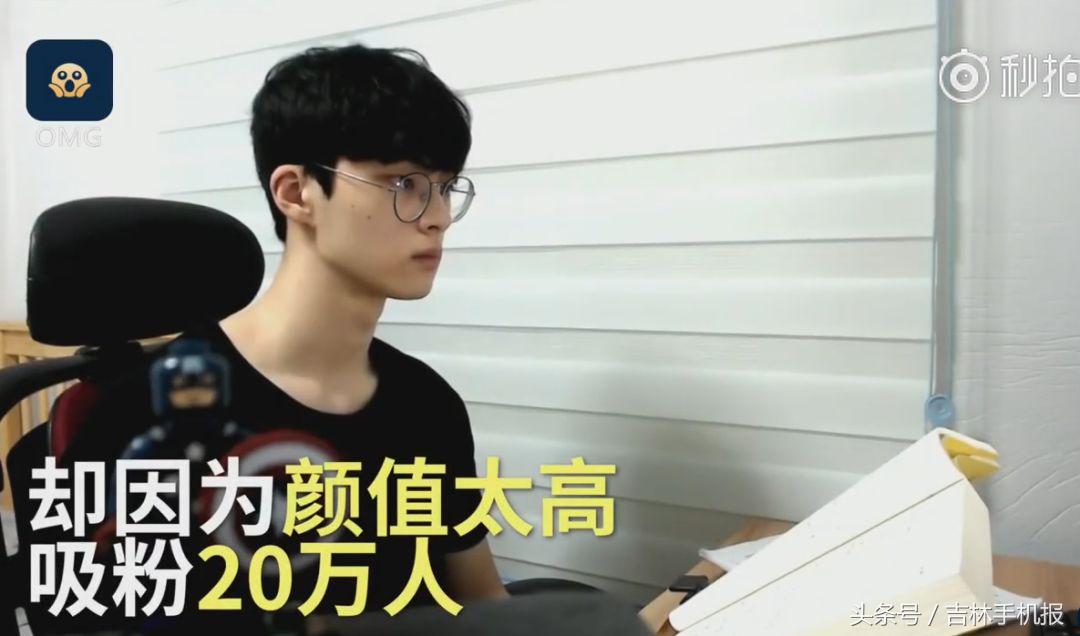 吉林手机报5月18日新闻速读｜每天三分钟，尽览天下事！