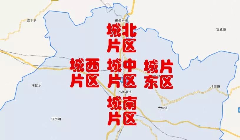 都匀幼儿园,都匀市区幼儿园