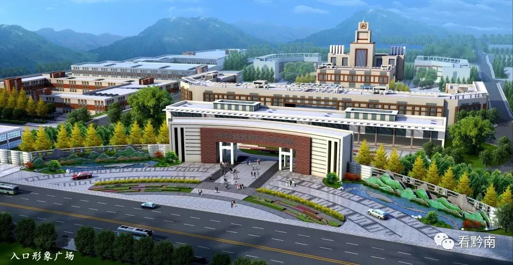 都匀幼儿园,都匀市区幼儿园