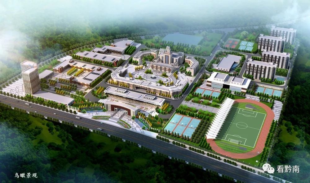 都匀幼儿园,都匀市区幼儿园