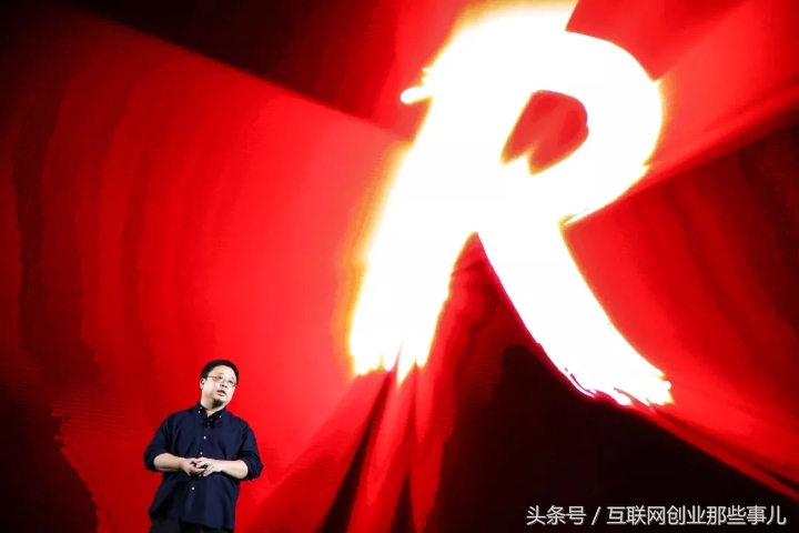 老罗的锤子发布会完整版,锤子发布会老罗讲了什么