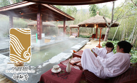 福建连江美丽乡村,福建连江文明县