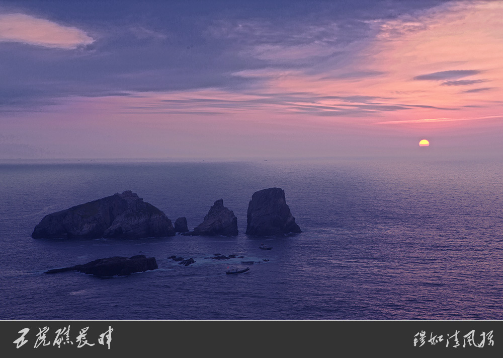 福建连江美丽乡村,福建连江文明县