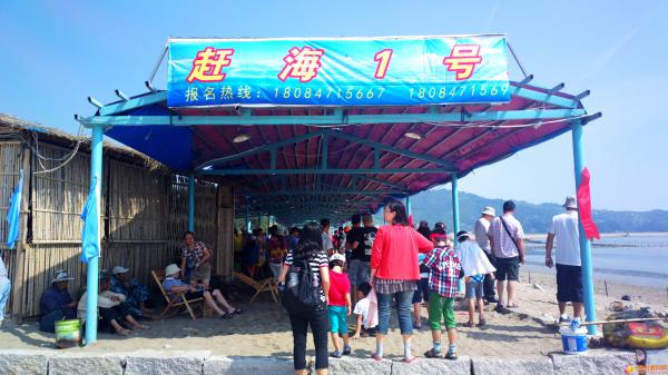 福建连江美丽乡村,福建连江文明县