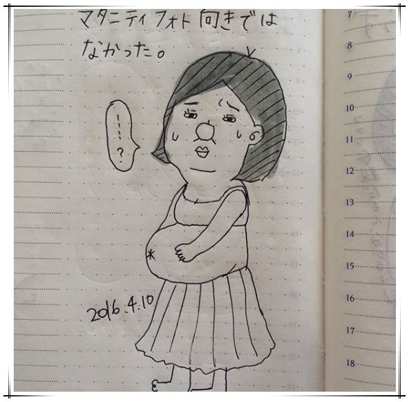 日本妈妈把生孩子全过程画了下来，才知道当妈到底有多不容易……
