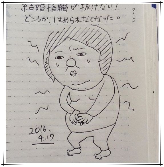 日本妈妈把生孩子全过程画了下来，才知道当妈到底有多不容易……