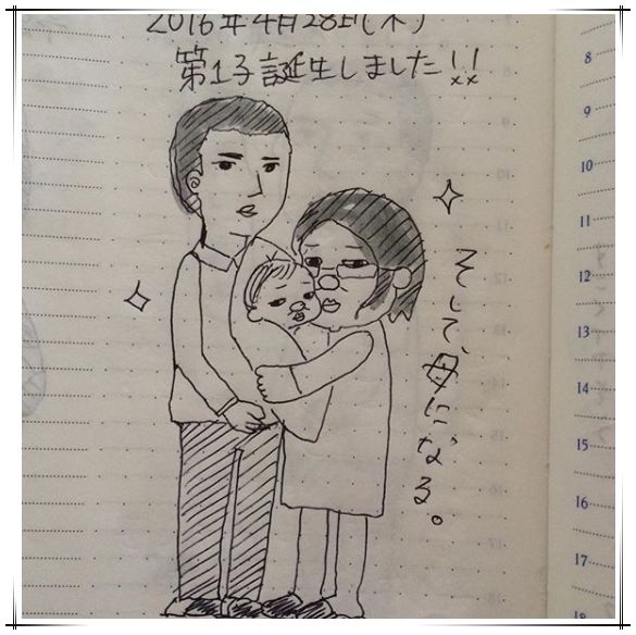 日本妈妈把生孩子全过程画了下来，才知道当妈到底有多不容易……
