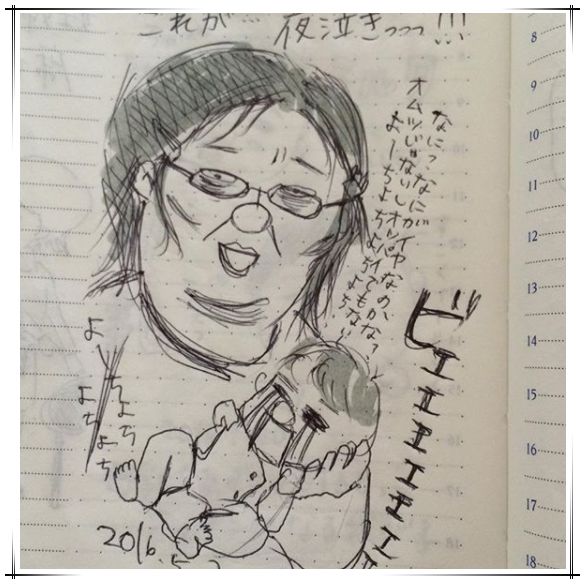 日本妈妈把生孩子全过程画了下来，才知道当妈到底有多不容易……