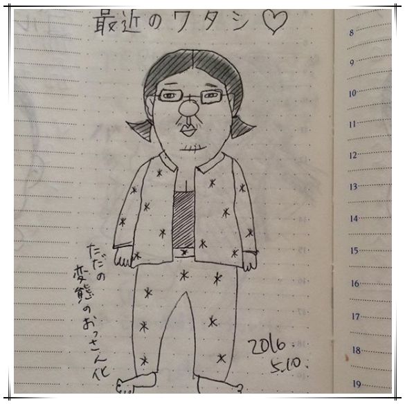 日本妈妈把生孩子全过程画了下来，才知道当妈到底有多不容易……