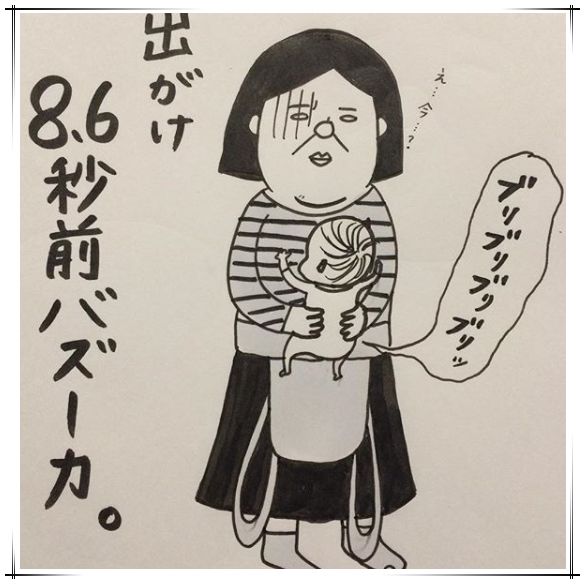 日本妈妈把生孩子全过程画了下来，才知道当妈到底有多不容易……