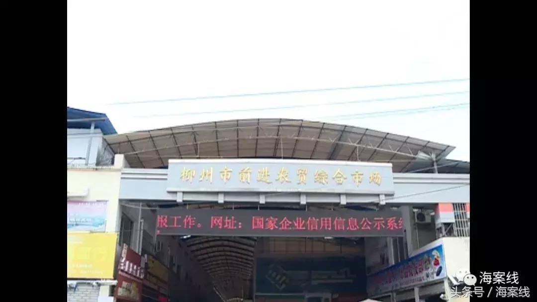 柳州一店铺一斤三文鱼少四两多，记者亲身体验被坑