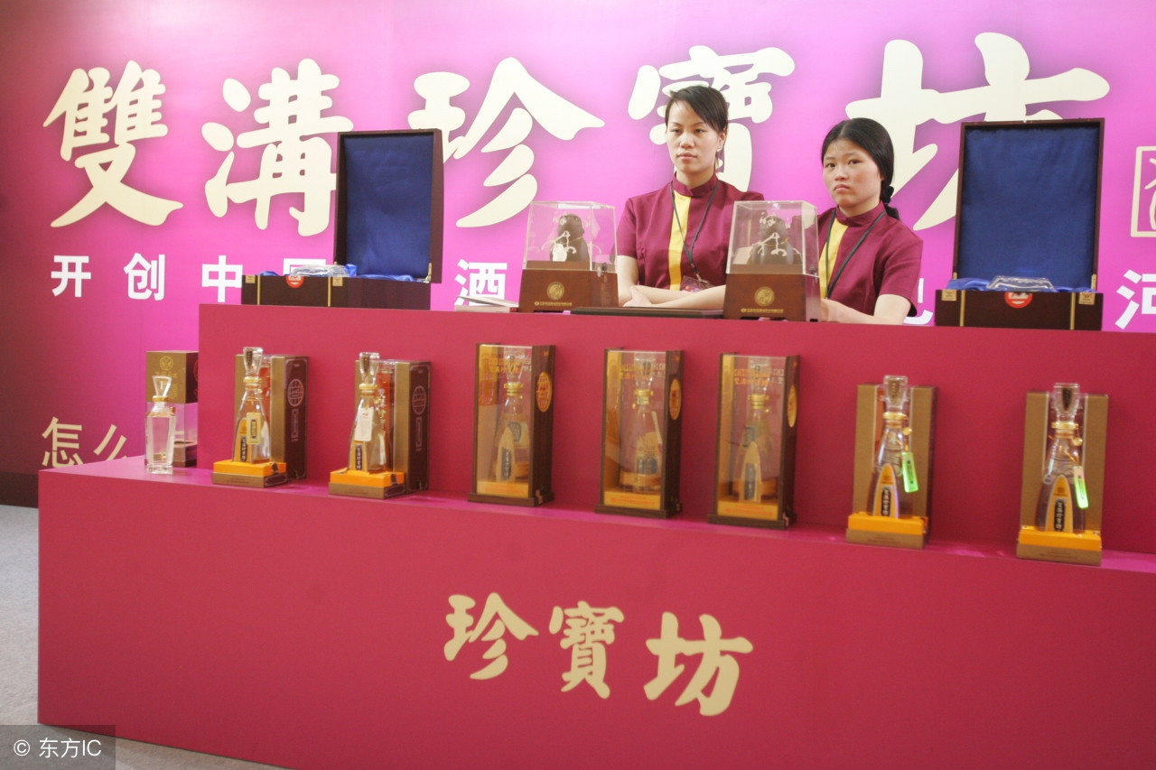 中国名酒双沟大曲,中国名酒双沟系列老酒分享