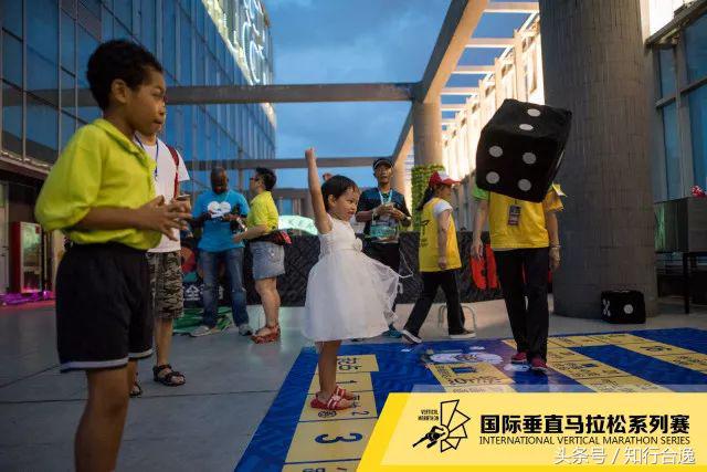 2017国际垂直马拉松广州系列赛,国际垂直马拉松巡回赛完赛奖励