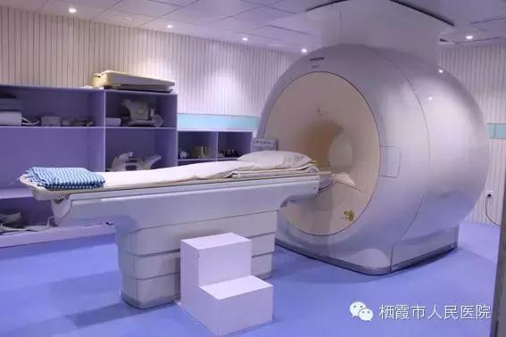 核磁和磁共振是一码事儿吗,做磁共振多长时间知道了结果