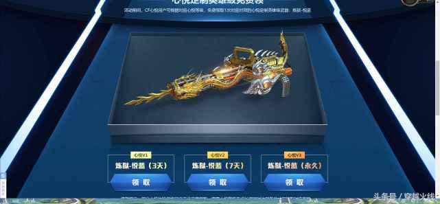 心悦麻将的系统有什么规律么,心悦为什么显示不了