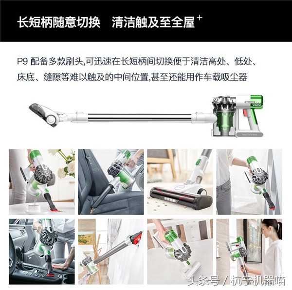 手持吸尘器选购,手持吸尘器哪款好用又实惠