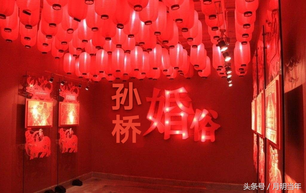 湖北京山孙桥镇结婚风俗,京山女娶男嫁婚俗