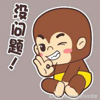 不客气的几种英文,并道英文表达