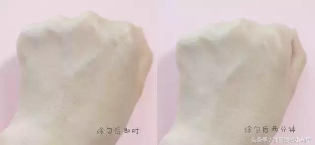 娜扎同款防晒美白,娜扎同款防晒喷雾哪款好用