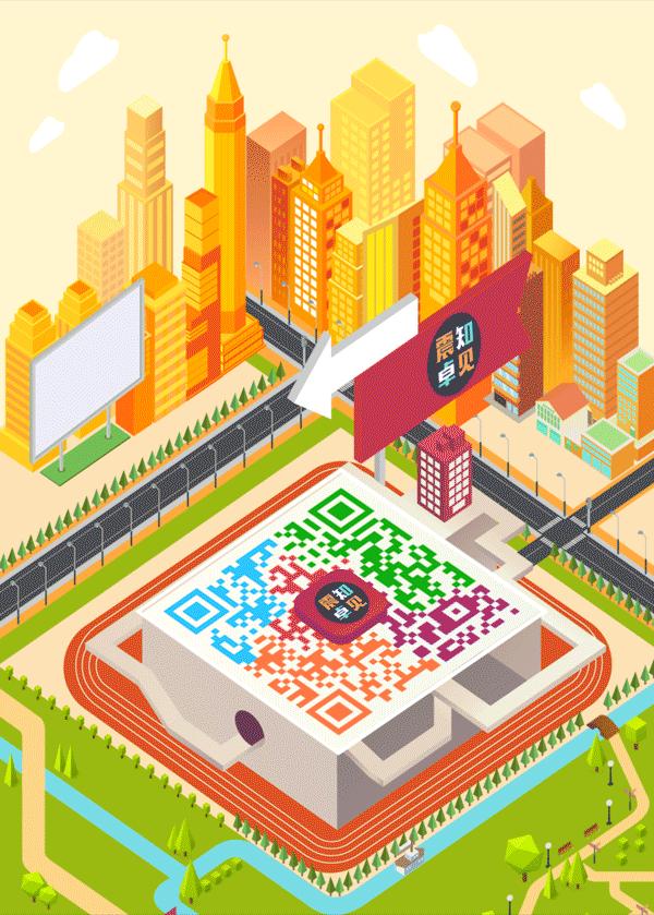 实在美国加州人,告诉你振动模式下如何自保