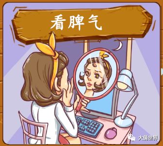 做代购一年几千万,做北京代购