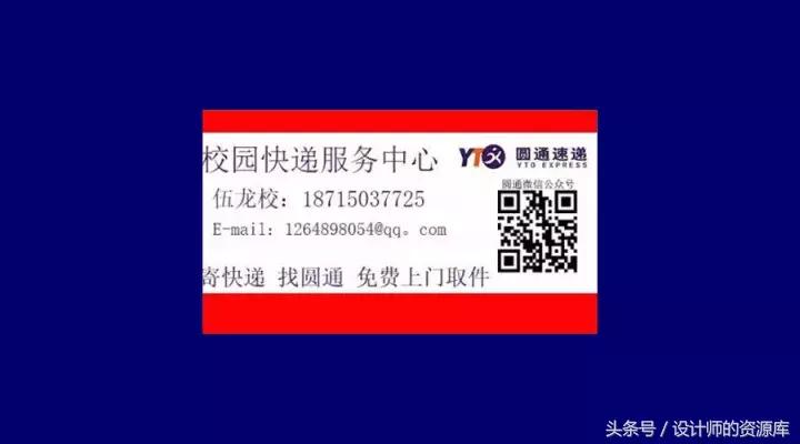 平面设计中图文混排的技巧是什么,平面设计对齐排列的图形叫什么