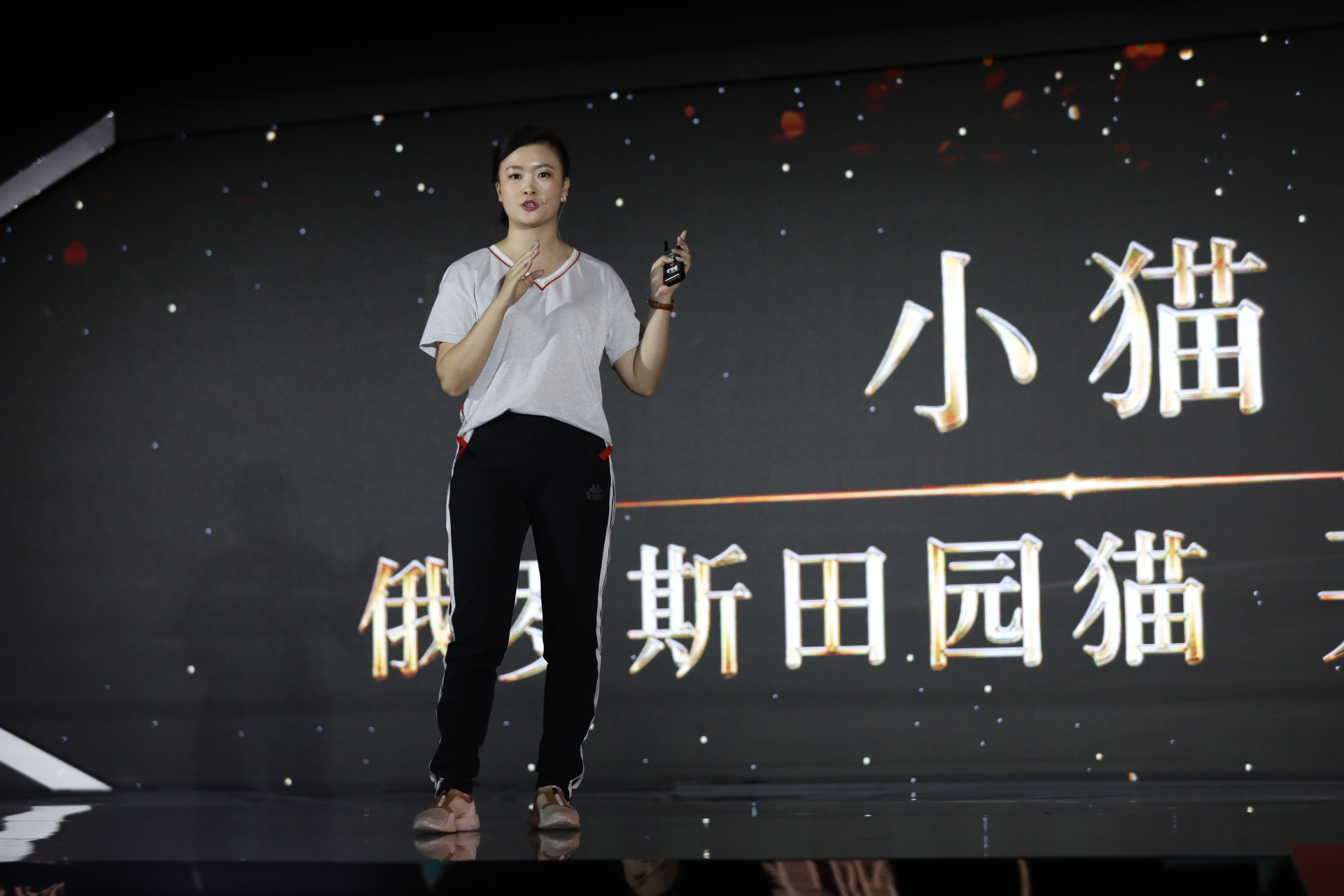 2000个中国“富一代”聚在一起，他们都说了啥？