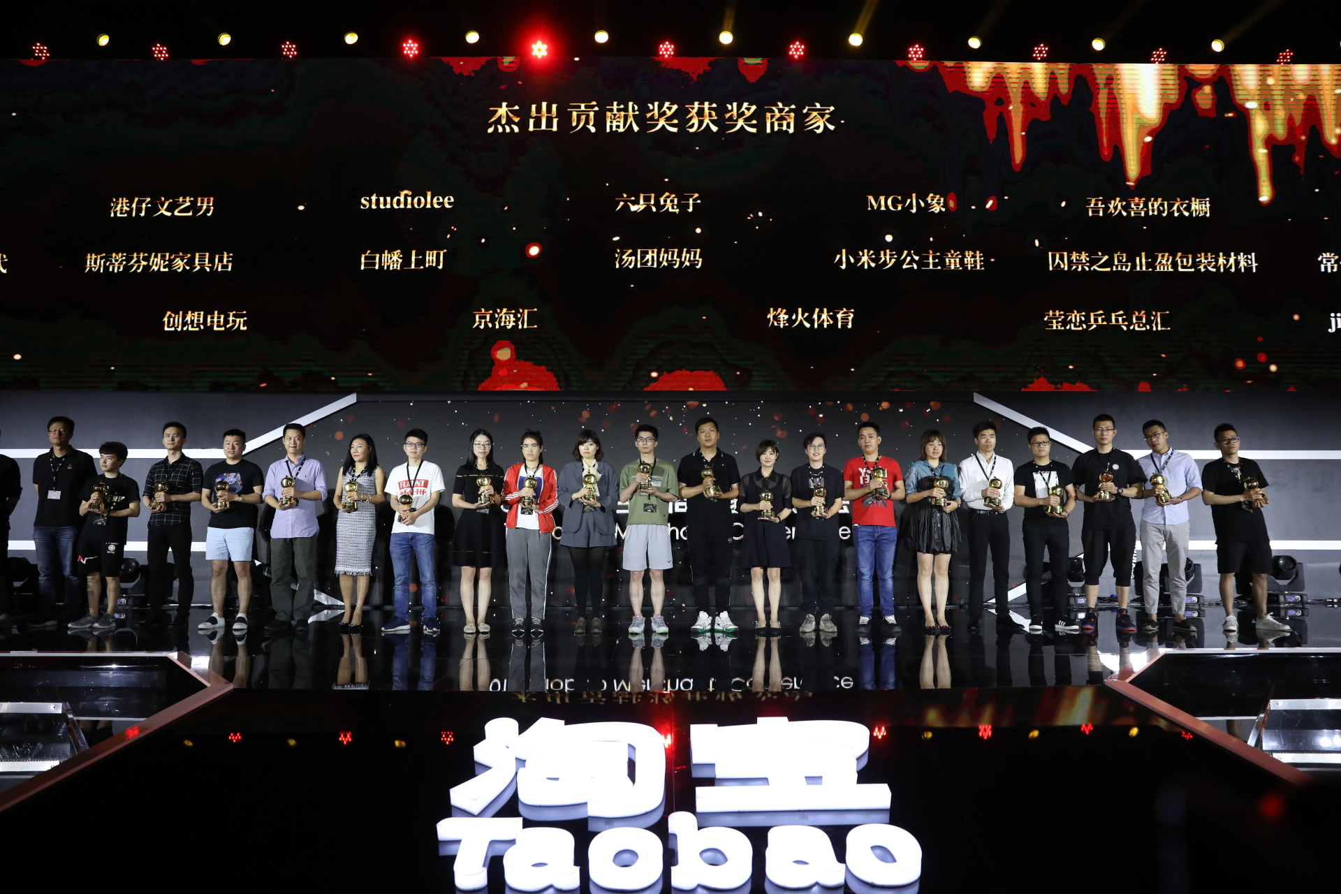 2000个中国“富一代”聚在一起，他们都说了啥？