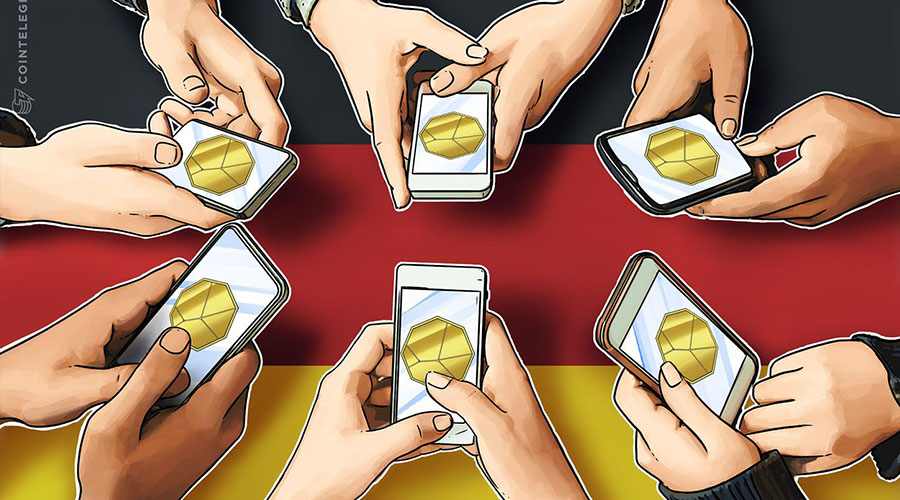 德国最大证券交易所,德国证券交易所