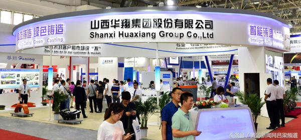 山西标识招牌加工,山西精铸名匠