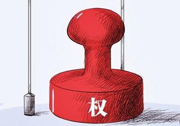 窗口“低人一等”、意见箱“高人一头”，傲慢的权力该收敛了！