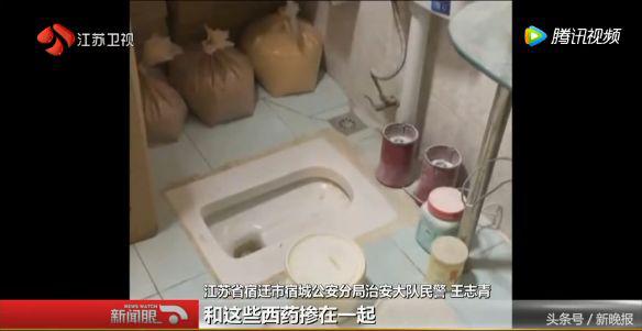 1粒减肥药能瘦8斤,1粒小药丸专业治疗肥胖