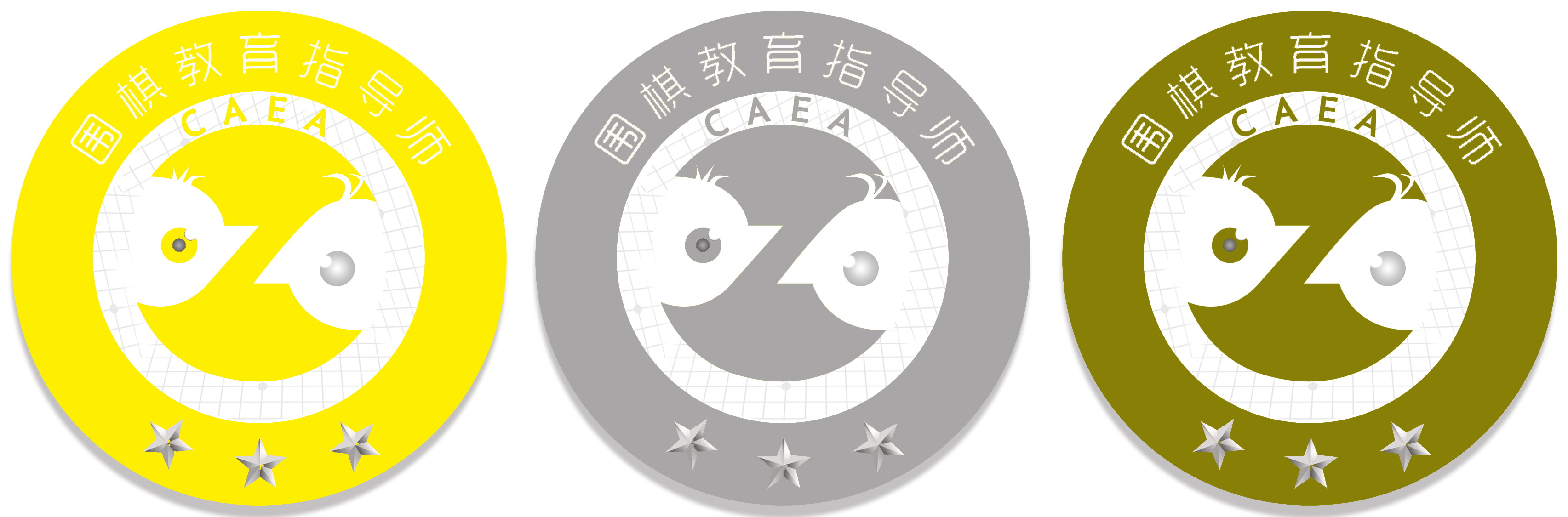 围棋的别称是什么,围棋中的乌鹭