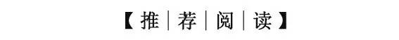 恺摩择校④｜一所城市里的绿洲学校，福田最火的国际学校，等两三年都未必有学位的学校！